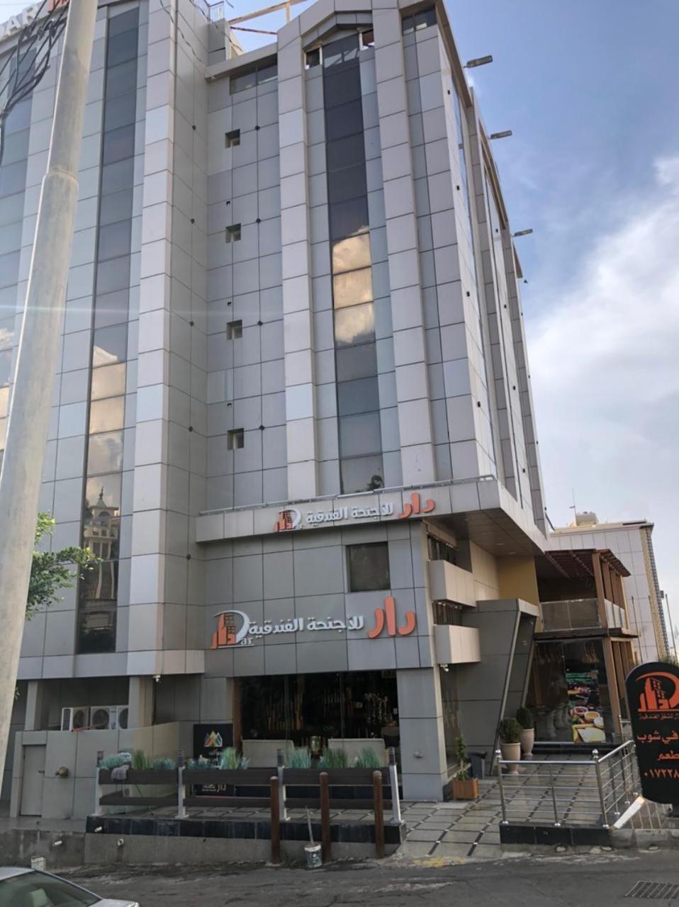 Dar Telal Hotel Suites Abha Exterior foto